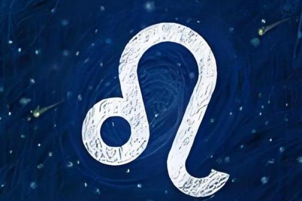 狮子座是什么象星座 狮子座是什么象星座