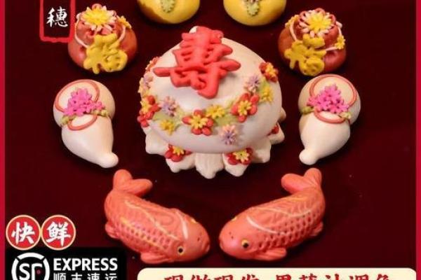 2025年6月份寿庆吉日 2025年6月份26日可以结婚吗