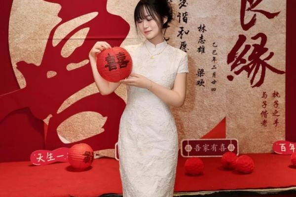 西安结婚风俗 西安订婚有什么讲究和忌讳