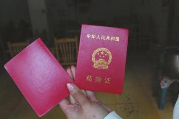 2025年9月出门吉利日子 2025年9月领结婚证最吉利的日子