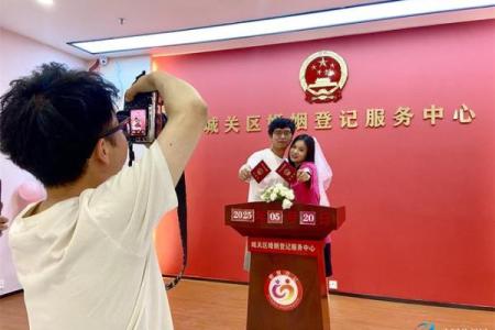 2025年9月出门吉利日子 2025年9月领结婚证最吉利的日子