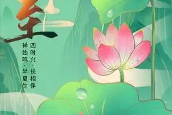 2021年夏至出生的男孩缺土取名大全,响亮大气姓名 2021年夏至出生的男孩缺土取名大全,响亮大气姓名