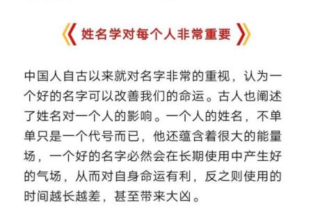 梁丘氏的人主要迁徙位置和郡望堂号-姓名学-华易算命网姓名