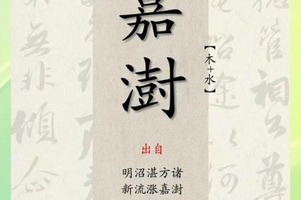 姓阳的名人-姓名学-华易算命网姓名