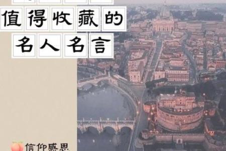 姓秋的名人-姓名学-华易算命网姓名