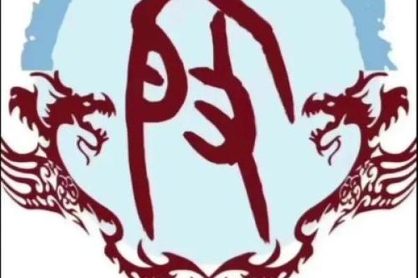 姓殷的名人-姓名学-华易算命网姓名 姓殷的名人-姓名学-华易算命网姓名