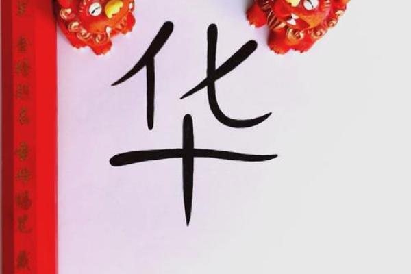 姓萧的名人-姓名学-华易算命网姓名