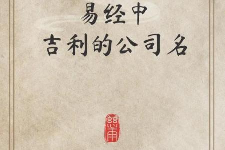 姓易的名人-姓名学-华易算命网姓名