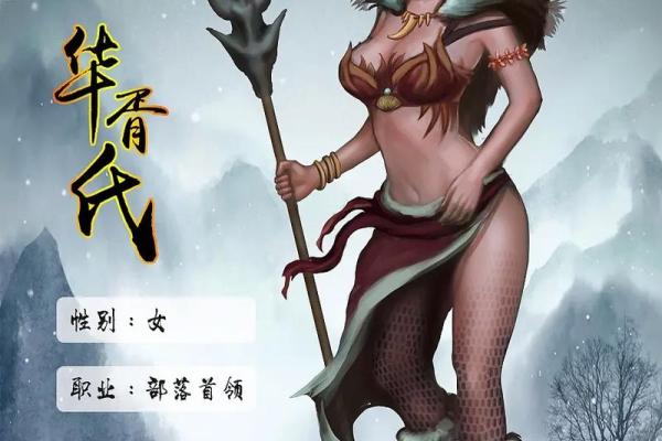 姓胥的名人-姓名学-华易算命网姓名 姓胥的名人-姓名学-华易算命网姓名