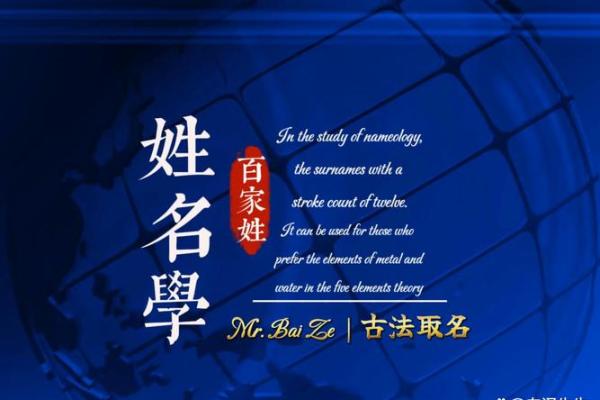 姓邬的名人-姓名学-华易算命网姓名 姓邬的名人-姓名学-华易算命网姓名