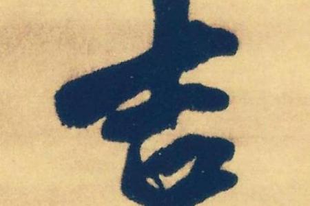 吉姓女孩名字大全-吉姓女孩起名字大全-吉姓名字大全姓名