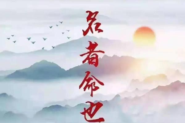 从姓名看谁最会省钱-姓名学-华易算命网姓名